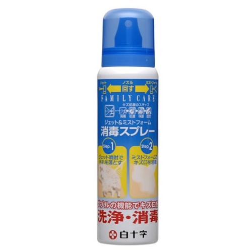 ファミリーケア(FC) ジェット＆ミストフォーム消毒スプレー 100mL 医薬部外品