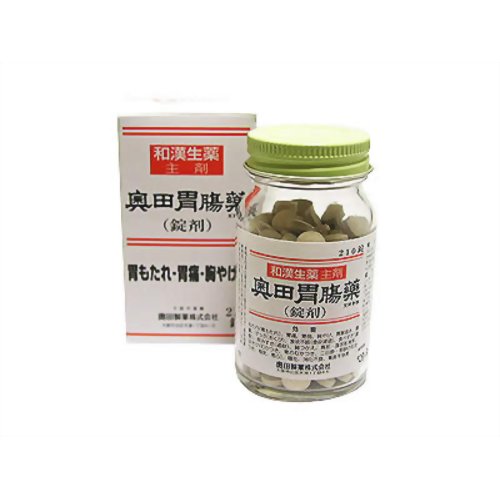 【第2類医薬品】奥田胃腸薬 210錠胃