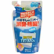 デオラフレッシュ 液体 つめかえ用 270mL デオラフレッシュ 液体 つめかえ用 270mL