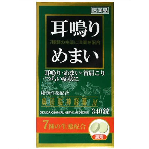 (English version) Product Description 商品名 奥田脳神経薬M 340錠 第(2)類医薬品 4987037548322 商品詳細 内容量：340錠サイズ(外装)：幅57*奥行57*高さ108(mm)※高ぶった神経を落ち着かせることで、耳鳴り・めまい・首肩のこり・頭痛・頭重等に効果のあるお薬です。 商品説明 「奥田脳神経薬M 340錠」は、高ぶった神経を落ち着かせることで、耳鳴り・めまい・首肩のこり・頭痛・頭重等に効果のあるお薬です。7種の生薬(サイシン、インヨウカク、サンソウニン、ニンジン、チョウトウ、テンナンショウ、シンイ)と3種の洋薬がつらい症状を緩和します。340錠。 使用上の注意 ●してはいけないこと●(守らないと現在の症状が悪化したり、副作用・事故がおこりやすくなる。)1.次の人は服用しないこと本剤によるアレルギー症状を起こしたことがある人。2.本剤を服用している間は、次のいずれの医薬品も服用しないこと他の睡眠鎮静薬、鎮静薬、かぜ薬、解熱鎮痛薬、鎮咳去痰薬、抗ヒスタミン剤を含有する内服薬(鼻炎用内服薬、乗物酔い薬、アレルギー用薬)3.服用後、乗物または機械類の運転操作をしないこと(眠けがあらわれることがある。)4.服用時は飲酒しないこと5.長期連用しないこと●相談すること●1.次の人は服用前に医師、または薬剤師に相談すること・医師の治療を受けている人。・妊婦または妊娠していると思われる人。・授乳中の人。・高齢者または虚弱者。・本人または家族がアレルギー体質の人。・薬によりアレルギー症状を起こしたことがある人。・次の診断を受けた人：腎臓病、肝臓病、心臓病、胃潰瘍、緑内障、呼吸機能低下2.次の場合は、直ちに服用を中止し、説明書を持って医師または薬剤師に相談すること。・服用後、次の症状があらわれた場合。関係部位症状皮ふ発疹・発赤、かゆみ消化器悪心・嘔吐、食欲不振、下痢精神神経系めまいその他どうき・5-6回服用しても症状がよくならない場合。 効能・効果 耳鳴り、めまい、首肩のこり、いらいら、頭痛、頭重、のぼせ、不安感 用法・用量 次の量を、さゆ又は水で服用して下さい。年齢1回量1日服用回数大人(15才以上)5錠2回15才未満服用しないこと *注意*1.朝夕なるべく食後に服用して下さい。2.人により、就寝前に服用すると眠りにくくなることがありますので、このような方は就寝直前に服用しないで4-5時間前の服用をおすすめします。3.定められた用法・用量を厳守して下さい。 成分・分量 チョウトウ末(釣藤末)30mgニンジン末(人参末)475mgサンソウニン(酸棗仁)30mgテンナンショウ末(天南星末)30mgシンイ末(辛棗末)30mgインヨウカク末(淫羊カク末)30mgサイシン末(細辛末)30mgルチン50mgカフェイン300mgブロムワレリル尿素600mgグリセロリン酸カルシウム300mg●添加物としてバレイショデンプン、乳糖、結晶セルロース、ステアリン酸マグネシウムを含有します。 保管及び取扱上の注意 ・直射日光をさけ、湿気の少ない涼しい所に保管して下さい。・小児の手の届かない所に保管してください。・他の容器に入れ替えないで下さい。(誤用の原因になったり、品質が変わるのを防ぐため。)・ビン入り品は、服用のつどビンのふたをよくしめて下さい。・ビンの中の詰め物は、錠剤の破損を防止するために入れてありますので、開栓後は捨てて下さい。・使用期限をすぎた製品は服用しないで下さい。なお、使用期限内であっても、開栓後はなるべく早く服用して下さい。 お問い合わせ先 奥田製薬株式会社 お客様相談窓口06-6351-2100(代表)(午前9時から午後5時まで、土日祝日を除く) JANコード 4987037548322 製造販売元 奥田製薬 第(2)類医薬品 &gt; 奥田脳神経薬M 340錠 第(2)類医薬品 4987037548322広告文責・販売事業者名：株式会社ビューティーサイエンスTEL 050-5536-7827※一部成分記載省略あり ※海外居住者対象商品リスク区分第(2)類医薬品使用期限出荷時100日以上医薬品販売に関する記載事項■ 医薬品をご注文いただく前にご確認ください ■第2類・指定第2類と表示されている医薬品につきましては安全にご使用頂きます為に、予めご購入制限数を設定しております。医薬品ご注文前は、買い物かご上にある項目をチェックし当てはまるものを必ずご選択ください。