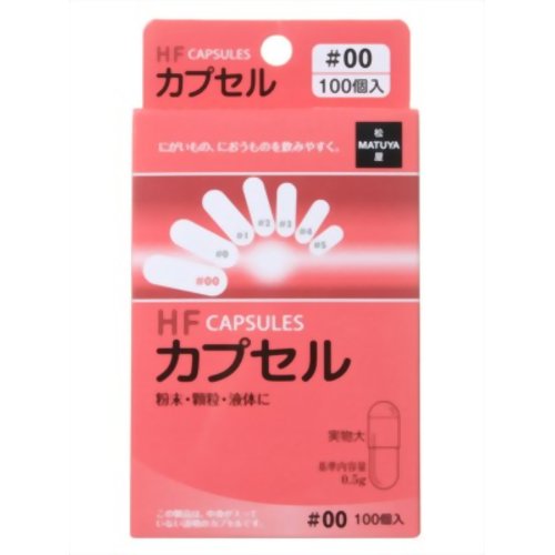 Rakuten - HFカプセル 00号 100コ入カプセル