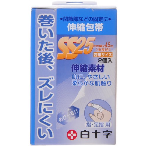 Rakuten - FC 伸縮包帯 足・足指用 SS 2コ入