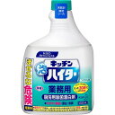 花王プロフェッショナル キッチン泡ハイター 業務用 つけかえ用 1000mL 花王プロフェッショナル