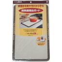 耐熱調理台ボード家庭用品