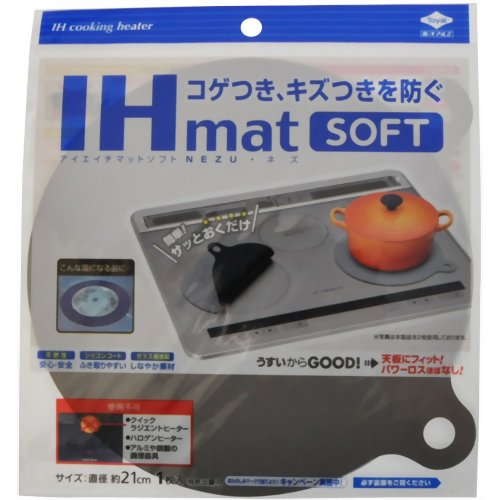 IHマット ソフト ネズ 1枚入IHガード板の商品画像