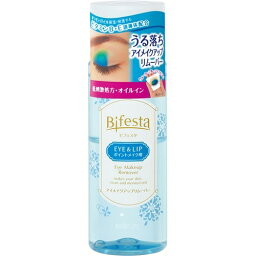 ビフェスタ うる落ち水クレンジング アイメイクアップリムーバー 145mL