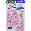 ※パッケージデザイン等は予告なく変更されることがあります。商品説明「DHCの健康食品 ヒアルロン酸 20日分 40粒」は、ヒアルロン酸を2粒あたり150mg配合した栄養補助食品です。スクワレン、ライチ種子エキス、ビタミンB2も配合。毎日の美...