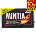 ミンティア ドライハード 50粒Mintia Dry Hard 50tablets