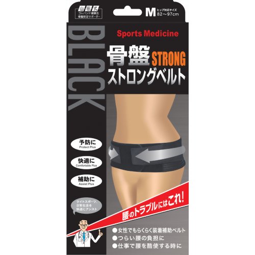 山田式 骨盤ストロングベルト Mサイズ 1コ入