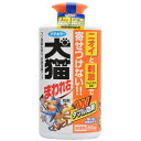 店内全品ポイント5倍★お買い物マラソンフマキラー 犬猫まわれ右粒剤 犬猫よけ粒タイプ シトラスの香り 850g
