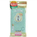 【全品ポイント5倍】楽天お買い物マラソンキクロン アワスター やわらかめグリーン 1枚入
