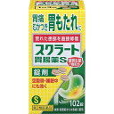 【第2類医薬品】スクラート胃腸薬S 