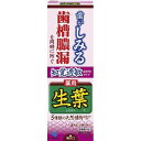 薬用生葉s 知覚過敏症状予防タイプ 100g 医薬部外品