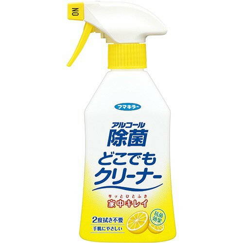 フマキラー アルコール除菌 どこでもクリーナー (油汚れも除去) 300mL