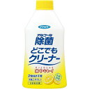 \ポイント5倍/楽天お買い物マラソンフマキラー アルコール除菌 どこでもクリーナー つけかえ用 (油汚れも除去) 300mL