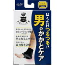 今だけ\ポイント5倍/お買い物マラソンレッグオン はくだけ簡単 男のかかとケア ショート ブラック 1足