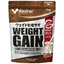 商品名 ケンタイ ウェイトゲインアドバンス ミルクチョコ風味 1kg 商品詳細 内容量：1kg形状：顆粒※競技アスリートのカラダづくりを考えたプロテイン チョコレート風味です。 商品説明 「ケンタイ ウェイトゲインアドバンス ミルクチョコ風味 1kg」は、競技アスリートのカラダづくりを考えたプロテイン チョコレート風味です。ダブルタンパク(ホエイ+カゼイン)、ダブルカーボ(果糖+マルトデキストリン)を配合。粉立ちの改善と水溶けのよさを実現し、手軽に栄養補給が可能です。アスリートの大きなカラダづくりを強力にサポートします。トレーニングで筋肉・体重を増やし、タフで強いカラダづくりを目指す方に。 保管上の注意 高温多湿を避け、常温で保管。開封後はなるべく早めにお召し上がりください。 お問い合わせ先 お客様窓口：012-44-8810販売者株式会社健康体力研究所〒112-0002 東京都文京区小石川1-25-15 その他 名称・品名 マルトデキストリン含有食品(エネルギー補給食品) 原材料 マルトデキストリン 果糖 乳たんぱく ココア 脱脂粉乳 乳清(ホエイ)たんぱく(乳由来) ドロマイト ブドウ糖 香料 炭酸Ca クエン酸鉄 ビタミンC 粉末レシチン(大豆由来) ナイアシン ビタミンE パントテン酸カルシウム ビタミンB6 ビタミンB2 ビタミンB1 ビタミンA 葉酸 ビタミンD ビタミンB12 栄養成分値 (製品30g当たり) エネルギー 118kcal たんぱく質 5.9g 脂質 1.0g 炭水化物 21.3g ナトリウム 20mg カルシウム 310mg カリウム 210mg マグネシウム 65mg 鉄 5mg ビタミンA 180μg ビタミンB1 0.3mg ビタミンB2 0.4mg ビタミンB6 0.5mg ビタミンB12 0.7μg ビタミンC 30mg ビタミンD 0.7μg ビタミンE 3mg パントテン酸 1.5mg ナイアシン 5mg 葉酸 60μg プロテイン全部とは たんぱく質は英語で「プロテイン」といいますが、これはギリシア語で「第一」という意味の言葉から生まれたものです。糖質、脂質とともに三大栄養素のひとつです。タンパク質は生物体の主要構成成分でもあり、約20種のアミノ酸で構成されています。食べ物によってアミノ酸の構成は異なります。 JANコード 4972174352345 販売元 健康体力研究所 健康食品 &gt; プロテイン &gt; プロテイン原材料別 &gt; ケンタイ ウェイトゲインアドバンス ミルクチョコ風味 1kg広告文責・販売事業者名：株式会社ビューティーサイエンスTEL 050-5536-7827※一部成分記載省略あり※メーカー名：パッケージ裏に記載。※製造国または原産国：日本※区分：健康食品