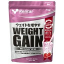 商品名 Kentai(ケンタイ) ウェイトゲインアドバンス ストロベリー風味 1kg 商品詳細 内容量：1kg形状：顆粒※競技アスリートのカラダづくりを考えたプロテイン ストロベリー風味です。 商品説明 「Kentai(ケンタイ) ウェイトゲインアドバンス ストロベリー風味 1kg」は、競技アスリートのカラダづくりを考えたプロテイン ストロベリー風味です。ダブルタンパク(ホエイ+カゼイン)、ダブルカーボ(果糖+マルトデキストリン)を配合。粉立ちの改善と水溶けのよさを実現し、手軽に栄養補給が可能です。アスリートの大きなカラダづくりを強力にサポートします。トレーニングで筋肉・体重を増やし、タフで強いカラダづくりを目指す方に。 保管上の注意 高温多湿を避け、常温で保管。開封後はなるべく早めにお召し上がりください。 お問い合わせ先 お客様窓口：012-44-8810販売者株式会社健康体力研究所〒112-0002 東京都文京区小石川1-25-15 その他 名称・品名 マルトデキストリン含有食品(エネルギー補給食品) 原材料 マルトデキストリン 果糖 乳たんぱく 乳等を主原料とする食品 乳清(ホエイ)たんぱく(乳由来) ブドウ糖 脱脂粉乳 ドロマイト 香料 炭酸Ca 酸味料 ベニコウジ色素 クエン酸鉄 ビタミンC ナイアシン ビタミンE パントテン酸カルシウム ビタミンB6 ビタミンB2 ビタミンB1 ビタミンA 葉酸 ビタミンD ビタミンB12 栄養成分値 (製品30g当たり) エネルギー 117kcal たんぱく質 4.9g 脂質 0.5g 炭水化物 23.1g ナトリウム 15mg カルシウム 310mg カリウム 45mg マグネシウム 45mg 鉄 5mg ビタミンA 180μg ビタミンB1 0.3mg ビタミンB2 0.4mg ビタミンB6 0.5mg ビタミンB12 0.7μg ビタミンC 30mg ビタミンD 0.7μg ビタミンE 3mg パントテン酸 1.5mg ナイアシン 5mg 葉酸 60μg プロテイン全部とは たんぱく質は英語で「プロテイン」といいますが、これはギリシア語で「第一」という意味の言葉から生まれたものです。糖質、脂質とともに三大栄養素のひとつです。タンパク質は生物体の主要構成成分でもあり、約20種のアミノ酸で構成されています。食べ物によってアミノ酸の構成は異なります。 JANコード 4972174352369 販売元 健康体力研究所 健康食品 &gt; プロテイン &gt; プロテイン原材料別 &gt; Kentai(ケンタイ) ウェイトゲインアドバンス ストロベリー風味 1kg広告文責・販売事業者名：株式会社ビューティーサイエンスTEL 050-5536-7827※一部成分記載省略あり※メーカー名：パッケージ裏に記載。※製造国または原産国：日本※区分：健康食品