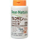 ディアナチュラ グルコサミン・コンドロイチン・ヒアルロン酸 30日分 180粒Dear-Naturaglucosamine/chondroitin/hyaluronic acid 180tablets