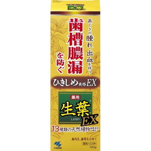 商品名 薬用生葉EX 100g 商品詳細 内容量：100g※歯ぐきの腫れ・出血を伴う歯槽膿漏を防ぐ、ひきしめ実感の歯周病歯磨きです。 商品説明 「薬用生葉EX 100g」は、歯ぐきの腫れ・出血を伴う歯槽膿漏を防ぐ、ひきしめ実感の歯周病歯磨きです。13種類の天然植物由来成分配合。歯肉炎・歯周炎を防ぎます。医薬部外品。 使用上の注意 1.発疹などの異常が出たら使用を中止し、医師に相談すること2.口内に傷がある場合は使用をひかえること3.目に入ったらこすらず、すぐに充分洗い流し、異常が残る場合は眼科医に相談すること●生葉eは、特有の渋味があります。これは歯ぐきをひきしめる働きによるものなので、渋味を強く感じる方は少なめにご使用ください。※使用期限を過ぎた製品は使用しないこと 成分 溶剤：精製水、PG、エタノール研磨剤：水酸化Al湿潤剤：ソルビット液、人参エキス、アセンヤクエキス、ウコンエキス基剤：無水ケイ酸薬用成分：塩化Na、トコフェロール酢酸エステル、モノフルオロリン酸ナトリウム、β-グリチルレチン酸、ヒノキチオール矯味剤：ミョウバン、乳酸Al、桂皮アルデヒド、チョウジ油清涼剤：ハッカ油、メントール収れん剤：シラカバエキス、トウキエキス(1)、シャクヤクエキス、ウラジロガシエキス可溶剤：POE硬化ヒマシ油発泡剤：ラウロイルメチルタウリンNa増粘剤：ヒドロキシエチルセルロース、キサンタンガム香味剤：香料(ハーブミントタイプ)pH調整剤：炭酸Na、クエン酸安定剤：エデト酸塩、アラントイン甘味料：ステビアエキス防腐剤：パラベン着色剤：カラメル、黄色203号、緑色3号洗浄剤：ムクロジエキス渋味剤：柿タンニン 効能・効果 ●歯周炎(歯槽膿漏)の予防。●歯肉(齦)炎の予防。●むし歯の発生及び進行の予防。●口臭の防止。●歯を白くする。●口中を浄化する。●口中を爽快にする。 用法・用量 適量を歯ブラシにとり、歯及び歯ぐきをブラッシングする。 お問い合わせ先 小林製薬株式会社 お客様相談室フリーダイヤル：0120-5884-05受付時間 9：00-17：00(土・日・祝日を除く) JANコード 4987072038826 発売元 小林製薬 日用品 > オーラルケア > 歯磨き(ハミガキ) > 薬用生葉EX 100g広告文責・販売事業者名：株式会社ビューティーサイエンスTEL 050-5536-7827※一部成分記載省略あり区分：医薬部外品