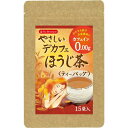 ティーブティック やさしいデカフェほうじ茶 1.2g×15ティーバッグ