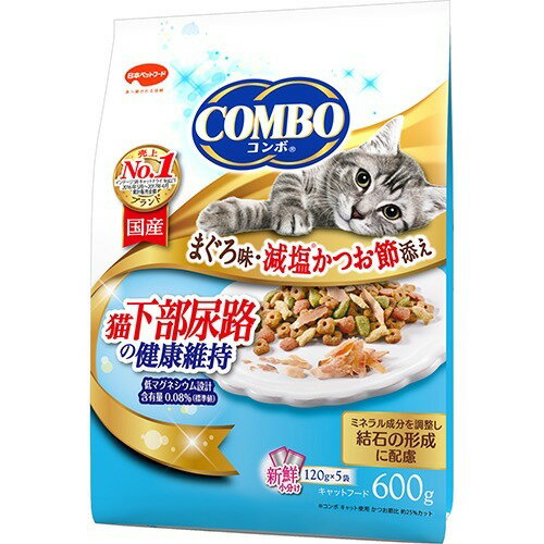 Rakuten - コンボ 猫下部尿路の健康維持 まぐろ味・減塩かつお節添え 120g×5袋入コンボ(COMBO)