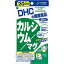 DHC 20륷ࡿޥ 60γDHC Calcium/Magnesium 60tablets 20 days