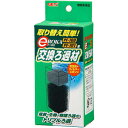 【52H限定】ポイント10倍確定 21日23:59迄イーロカ PF-700・701 ろ過材 1コ入