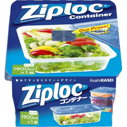 Plastic Storage Containers - ジップロック コンテナー 長方形 1900mL 1コ入