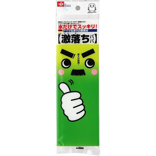 Rakuten - 激落ちパパ S-693 1コ入 激落ち(レック)