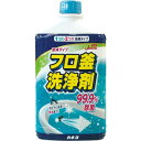 ジョフレ フロ釜洗浄剤 液体タイプ 500mL洗浄剤 風呂釜用 ジョフレ(3)