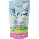 WINS ECY pAnh\[v ߂p 200mlpnh\[vWINS (Winds) Medical Foam Hand Soap Refill