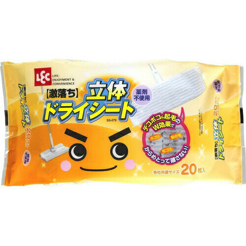  ΩΥɥ饤 20եѥ꡼ʡ 