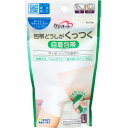 商品名 ケアハート 包帯どうしがくっつく 自着包帯 Lサイズ 1コ入 商品詳細 サイズ(伸長時)：約6cm×3.5m※包帯どうしを重ねて巻くとそのままくっつき、包帯止めやテープがいらない自着包帯です。 商品説明 「ケアハート 包帯どうしがくっつく 自着包帯 Lサイズ 1コ入」は、包帯どうしを重ねて巻くとそのままくっつき、包帯止めやテープがいらない自着包帯です。包帯どうしがくっつくので、巻きにくい関節部でも簡単に巻くことができます。通気性がある不織布素材を使用。天然ゴムを使用していないラテックスフリー製品です。皮膚や髪の毛につきませんので、頭や、犬・猫などのペットにも使用できます。●足、ひざに適しています 使用方法 (1) 心臓の遠いところから、体の近い方向に向けて巻いてください。(2) 固定できたら手もしくはハサミで切ります。(3) 最後に包帯が取れないように、軽く手で包帯を押さえてください。 ご注意 ●本品の使用により、発疹・発赤・かゆみなどの症状が現れた場合には、直ちに使用を中止し、医師にご相談ください。●強く引っ張って巻くと血行を阻害する恐れがありますので、少しゆるめに固定してください。●湿疹、かぶれ等のある場所、傷口には直接巻かないでください。●切れにくい場合はハサミを使用してください。●自着性を損ねますので、洗濯はしないでください。●乳幼児の手の届かないところに保管してください。●開封後は直射日光を避け、湿気の少ない清潔な場所に保管してください。●車内などの高温になる場合には保管しないでください。●保管環境により変色する場合がありますので、異常を感じた場合には廃棄してください。 製品仕様 ●サイズ(伸長時)：約6cm×3.5m●材質本体：ポリプロピレン、ポリウレタン粘着剤：合成ゴム 原産国 ドイツ JANコード 4901957124831 発売元 玉川衛材 衛生医療 &gt; 看護・医療用品 &gt; 包帯類 &gt; ケアハート 包帯どうしがくっつく 自着包帯 Lサイズ 1コ入広告文責・販売事業者名：株式会社ビューティーサイエンスTEL 050-5536-7827※一部成分記載省略あり