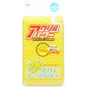 【52H限定】ポイント10倍確定 21日23:59迄アクリルキッチンスポンジ イエロー 1コ入スポンジ 食器用 オーエ