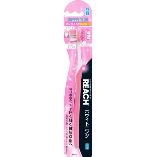 リーチ ホワイトニング コンパクト ふつう 1本入 リーチ