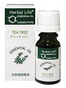エッセンシャルオイル ティートゥリー 10mL エッセンシャルオイル ティートゥリー 10mL