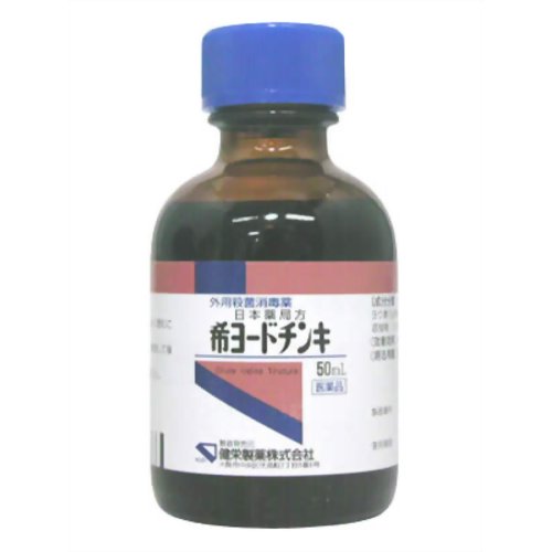 Źʥݥ5ܡ㤤ʪޥ饽3ʡ۴衼ɥ 50mL[вNG]