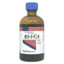 【第3類医薬品】希ヨードチンキ 100ml