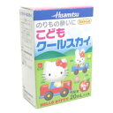 商品名 ハローキテイ 子供クールスカイ 20mlx2本 第2類医薬品 4987188156018 商品詳細 内容量：20ml×2本サイズ(外装)：80×55×30(mm)※乗り物酔いをする3才からのお子様に。かわいいキティちゃんのパッケージに入った内服液です。 商品説明 「こどもクールスカイ キティ 20ml×2本」は、3才からのお子様にお使いいただける、乗り物酔いの予防と治療のための薬です。内服液なので有効成分が早く体内に吸収され、めまい・吐き気・頭痛などの不快な症状に効果をあらわします。かわいいキティちゃんのパッケージです。 使用上の注意 してはいけないこと(守らないと現在の症状が悪化したり、副作用・事故が起こりやすくなります) 本剤を服用している間は、次のいずれの医薬品も服用しないでください。 他ののりもの酔い薬、かぜ薬、解熱鎮痛剤、鎮静薬、鎮咳去痰薬、胃腸鎮痛鎮痙薬、抗ヒスタミン剤を含有する内服薬。(鼻炎用内服薬、アレルギー用薬) 服用後、乗物又は機械類の運転操作をしないでください。(眠気や目のかすみ、異常なまぶしさ等の症状があらわれることがあります)相談すること 次の人は服用前に医師又は薬剤師にご相談ください。 医師の治療を受けている人。 妊婦または妊娠していると思われる人 高齢者 本人又は家族がアレルギー体質の人 薬によりアレルギー症状を起こしたことがある人 次の症状がある人：排尿困難 次の診断を受けた人：緑内障、心臓病 次の場合は、直ちに服用を中止し、説明書を持って医師又は薬剤師にご相談ください。 服用後、次の症状があらわれた場合 関係部位 症状 皮ふ 発疹・発赤、かゆみ 精神神経系 頭痛 循環器 動悸 その他 顔のほてり、排尿困難、異常なまぶしさ 次の症状があらわれることがあるので、このような症状の継続又は増強が見られた場合には、服用を中止し、医師または薬剤師にご相談ください。口のかわき、便秘 効能 のりもの酔いによるめまい・吐き気・頭痛の予防及び緩和 用法・用量 ●3～14才1回1本(20ml)を服用のりもの酔いの予防には乗車船30分前に1回1本を服用します。なお、必要に応じて追加服用する場合には、1回1本を4時間以上の間隔をおいて服用してください。●1日の服用回数は2回を限度とします。 用法・用量に関する注意 小児に服用させる場合には、保護者の指導監督のもとに服用させてください。 成分・分量 有効成分 含量(40mL、2本中) はたらき マイレン酸クロルフェニラミン 2.667mg はきけ、めまいをおさえます。 臭化水素酸スコポラミン 0.167mg はきけ、めまいをおさえます。 無水カフェイン 25mg 頭痛を軽くします。 添加物として、安息香酸Na、エタノール、クエン酸、グリセリン、香料、D-ソルビトール、白糖、プロピレングリコールを含有します。 保管及び取り扱い上の注意 1、直射日光の当たらない涼しい所に保管してください。2、小児の手の届かない所に保管してください。3、他の容器に入れ替えないでください。(誤用の原因になったり品質が変わります。) JANコード 4987188156018 発売元 久光製薬 第2類医薬品 &gt; ハローキテイ 子供クールスカイ 20mlx2本 第2類医薬品 4987188156018広告文責・販売事業者名：株式会社ビューティーサイエンスTEL 050-5536-7827※一部成分記載省略あり ※海外居住者対象商品リスク区分第2類医薬品使用期限出荷時100日以上医薬品販売に関する記載事項