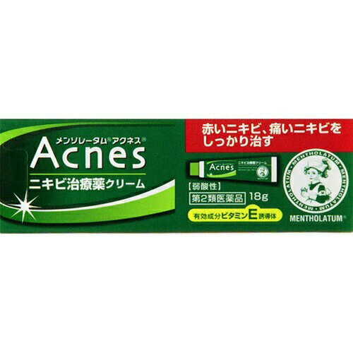 メンソレータム アクネス ニキビ治療薬 18g皮膚の薬 にきび クリーム アクネス