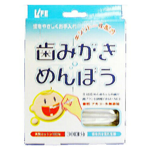 樂天商城 - コットン ズー はみがきめんぼう 30回分