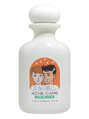 ソフトモンゴール 120mL 医薬部外品