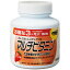 ⥹ȥ奢֥ ޥӥߥ 180γޥӥߥORIHIRO MOST Chewable Multivitamin 180tablets