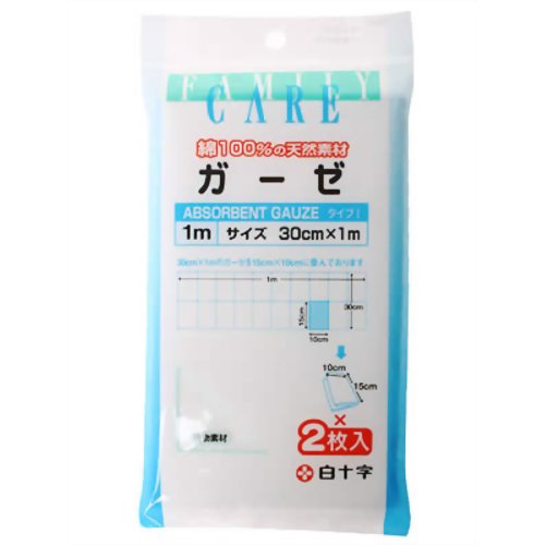 商品名 FCガーゼ 1m×2枚入 商品詳細 内容量：2枚一般医療機器番号：13B2X00023000037サイズ：30cm×1m※綿100%の天然繊維を使用し、柔らかく吸収にも優れたガーゼです。マスクや火傷のあてガーゼとして、または擦り傷の手当てにも。 商品説明 「FCガーゼ 1m×2枚入」は、綿100%の天然繊維を使用し、柔らかく吸収にも優れたガーゼです。マスクや火傷のあてガーゼとして、または擦り傷の手当てにも。蛍光塗料は、使用しておりません。30cm*1mが2枚入り。 ご注意 ●再使用禁止●体内に留置しないこと 保管上の注意 ●保存中の水濡れに注意し、高温、多湿、直射日光の当たる場所を避けて、清潔な所に保管してください。●小児の手の届かない所に保管してください。 使用後の注意 ●ご使用後、トイレに流さないで衛生的に処理してください。●血液等で汚れたガーゼを洗濯して、再び創傷の処置には用いないでください。 JANコード 4987603109490 販売元 白十字 衛生医療 &gt; 看護・医療用品 &gt; ガーゼ類 &gt; FCガーゼ 1m×2枚入広告文責・販売事業者名：株式会社ビューティーサイエンスTEL 050-5536-7827※一部成分記載省略あり