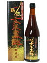 熟成玄米黒酢 720mL黒酢|詳細画像