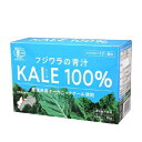 フジワラ化学 有機フジワラの青汁 粉末タイプ 3g*30包Fujiwara Chemical Organic Fujiwaragreen Juice Powder Type
