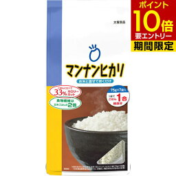 マンナンヒカリ スティックタイプ 75g*7袋入