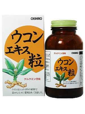オリヒロ ウコンエキス粒 520粒