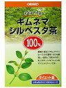 i`Ct eB[100 Ml}VxX^ 2.5g*26ORIHIRO NL tea 100%gymnema sylvestre tea 25g*26 sachets